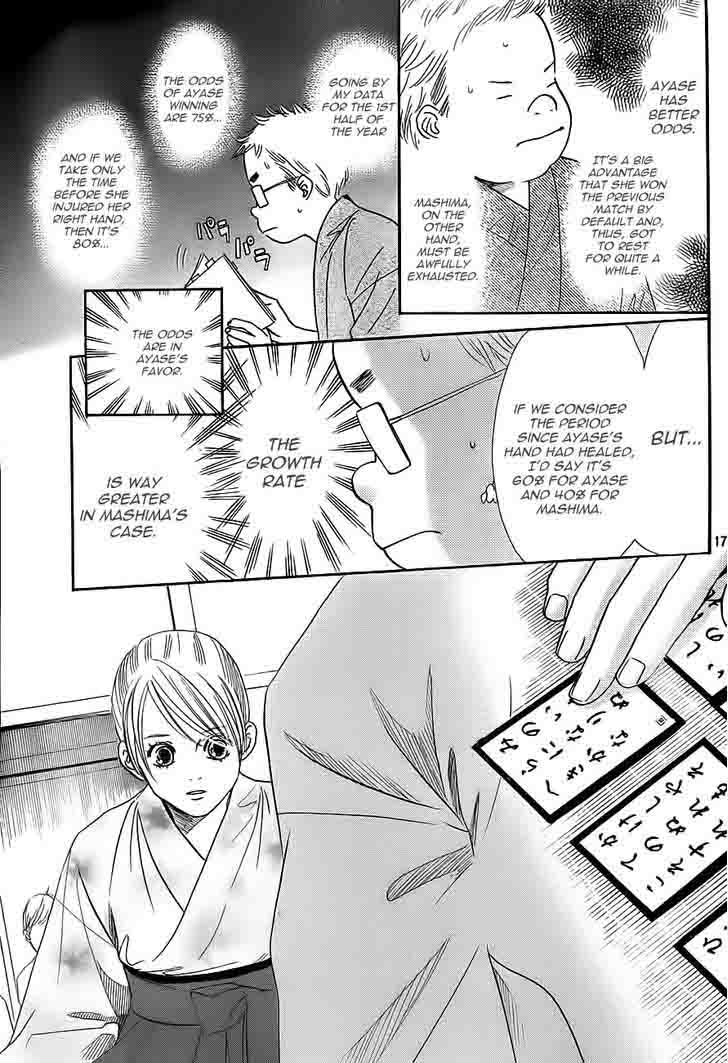 Chihayafuru 103 17