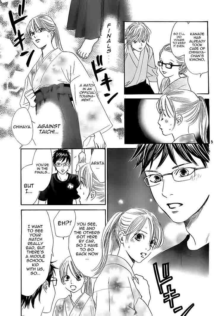 Chihayafuru 103 5