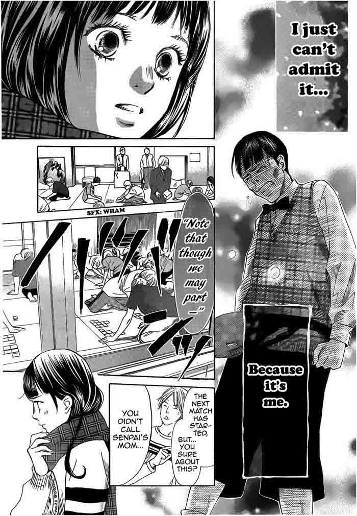 Chihayafuru 108 23