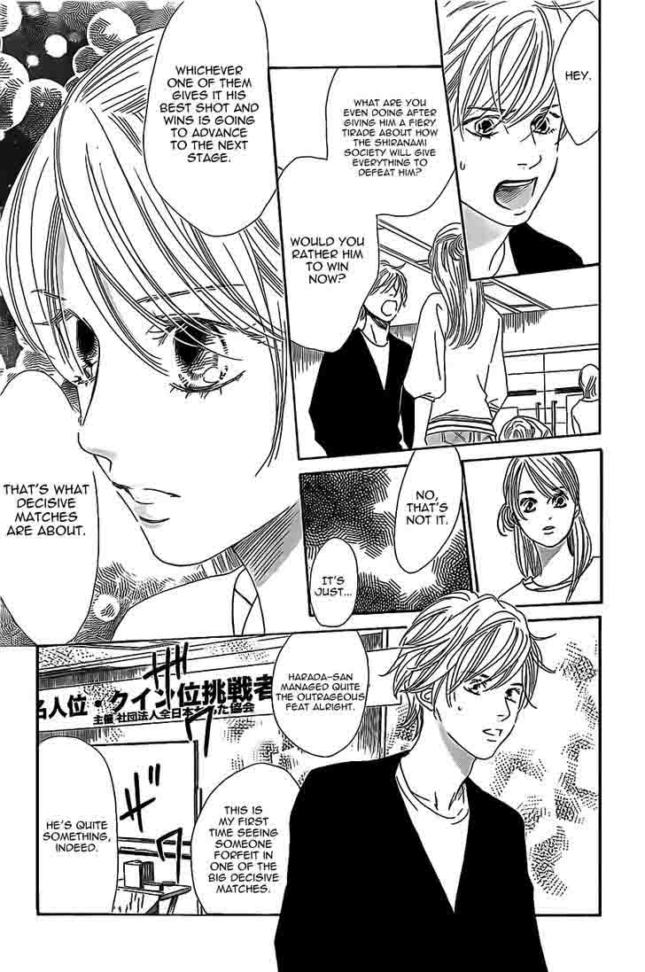 Chihayafuru 116 4