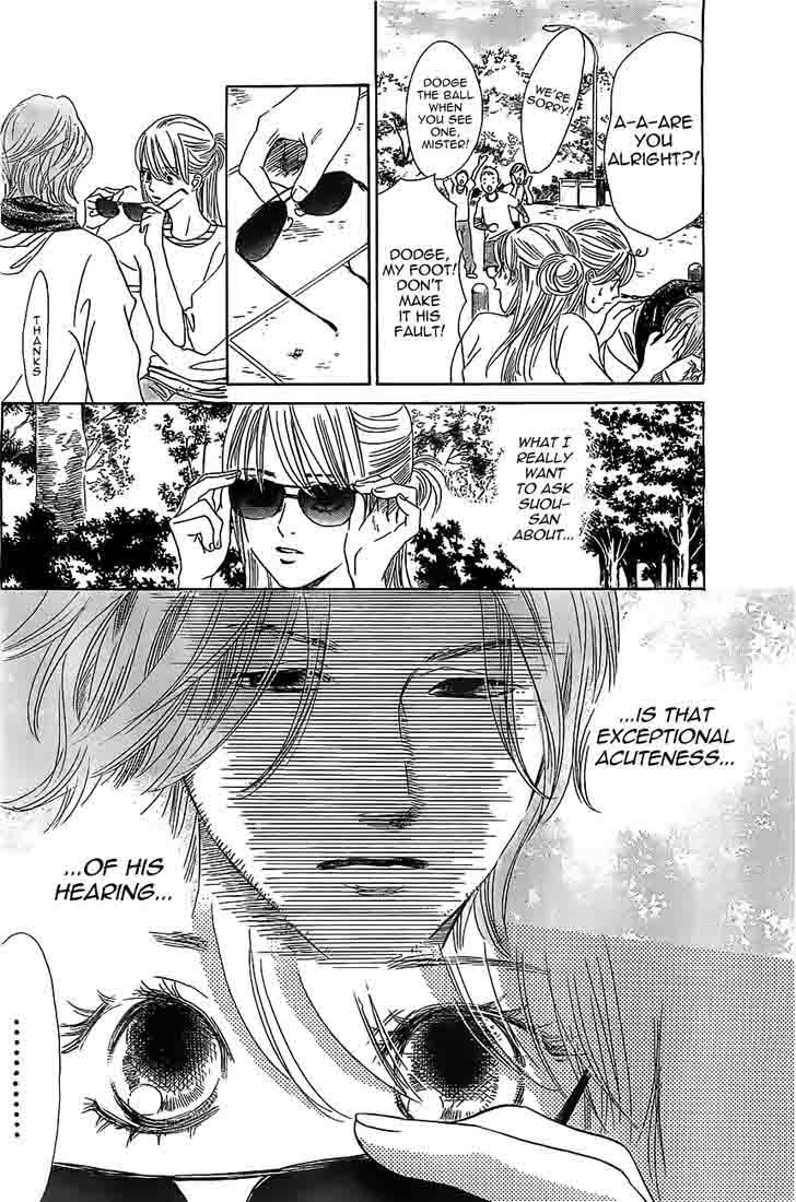 Chihayafuru 117 6