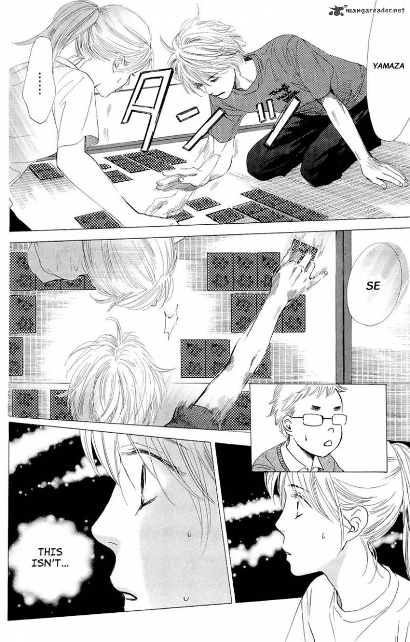 Chihayafuru 12 25