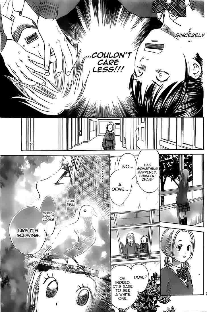 Chihayafuru 120 21