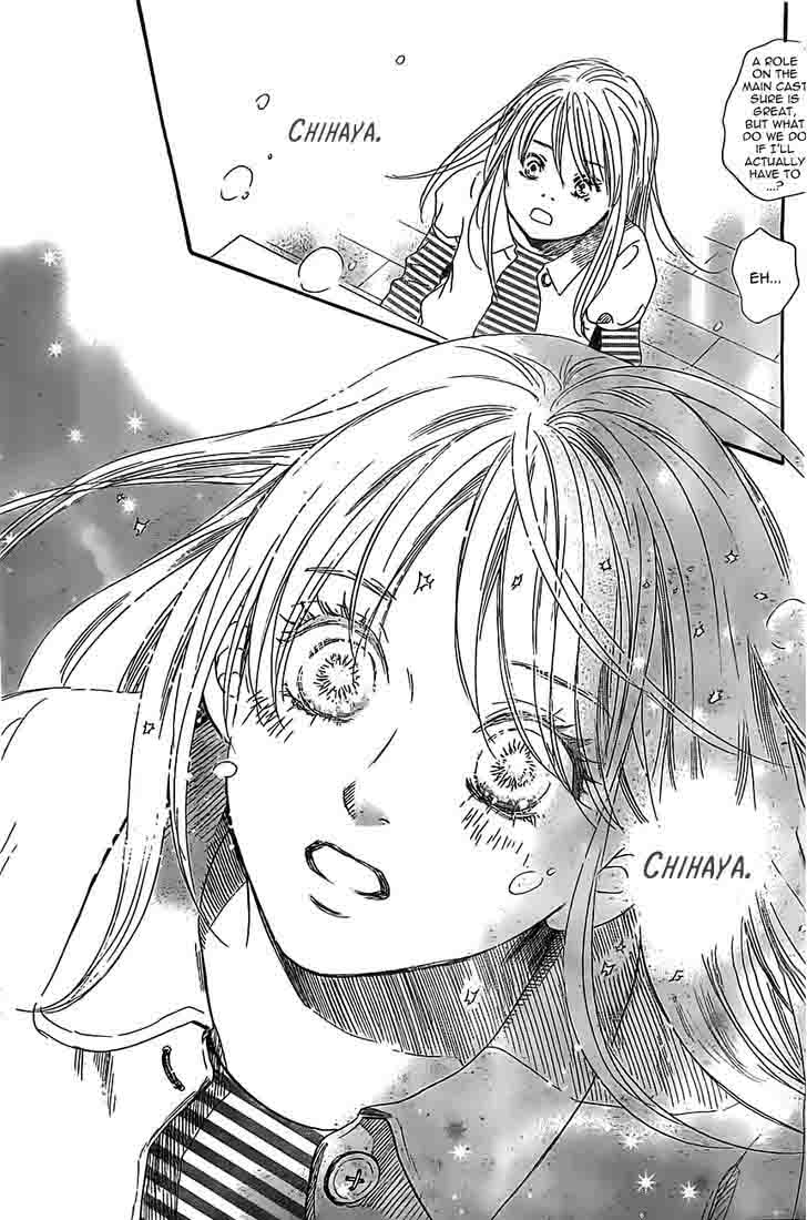 Chihayafuru 120 3