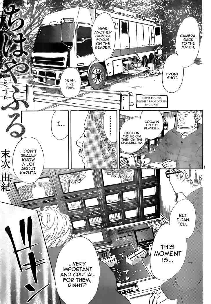 Chihayafuru 131 1