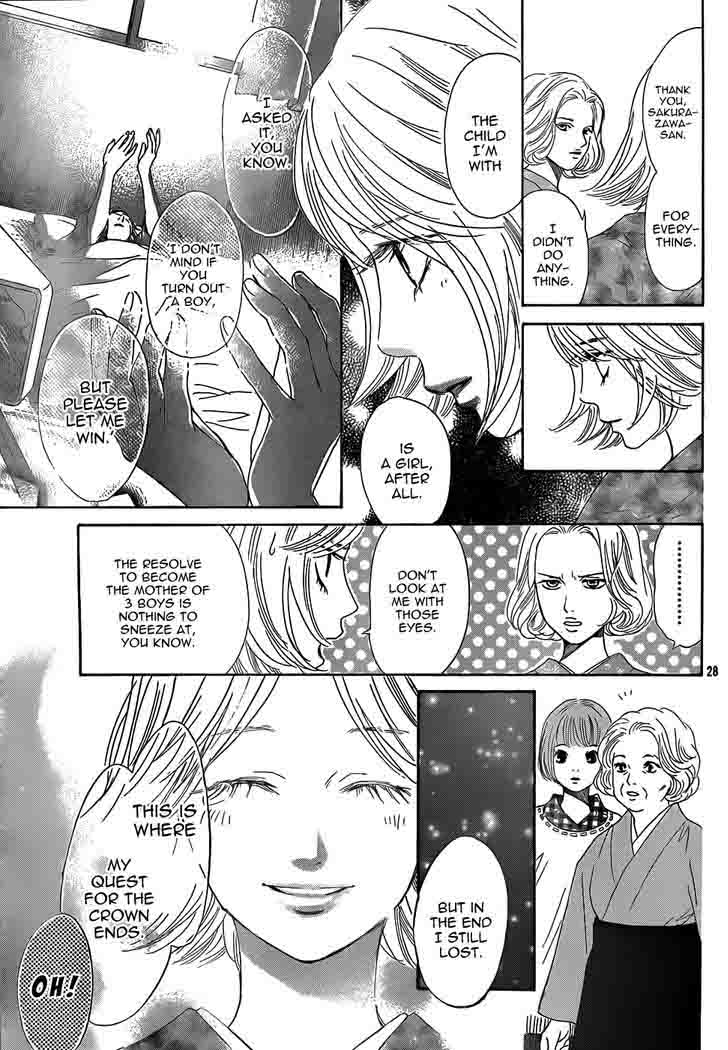 Chihayafuru 132 28