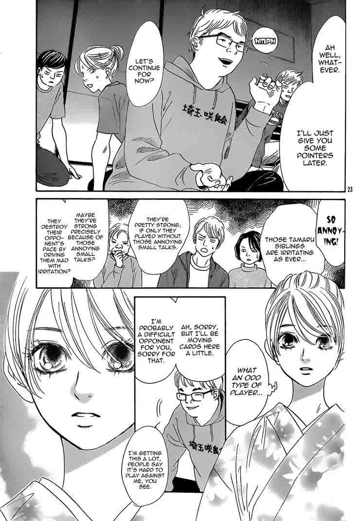 Chihayafuru 133 24