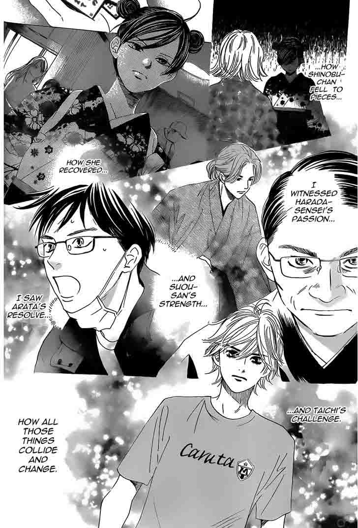 Chihayafuru 133 27