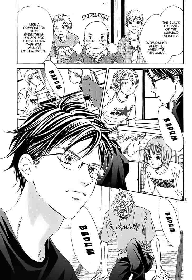 Chihayafuru 134 4