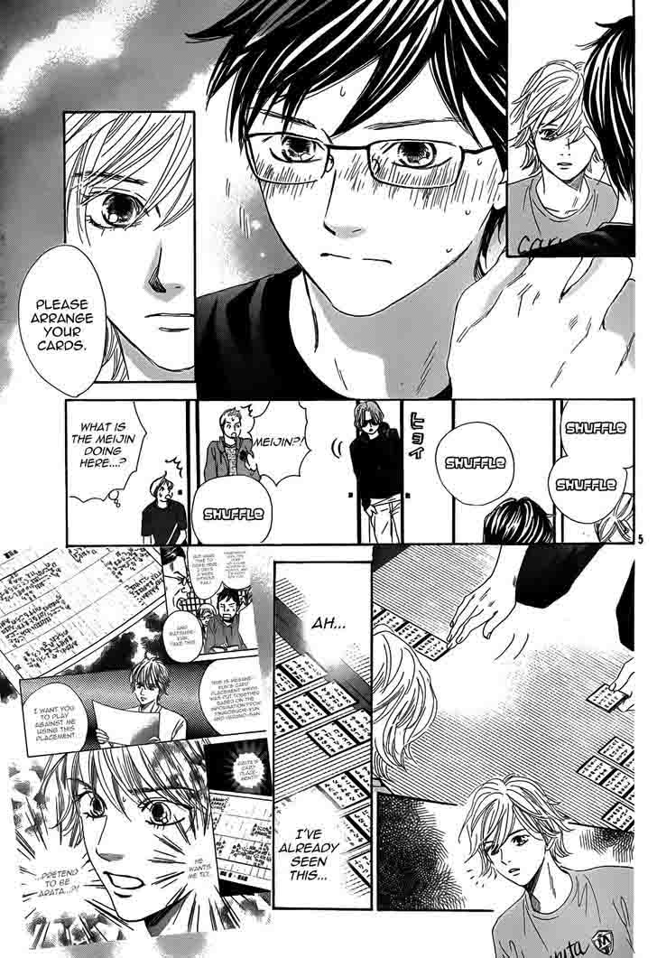 Chihayafuru 134 6