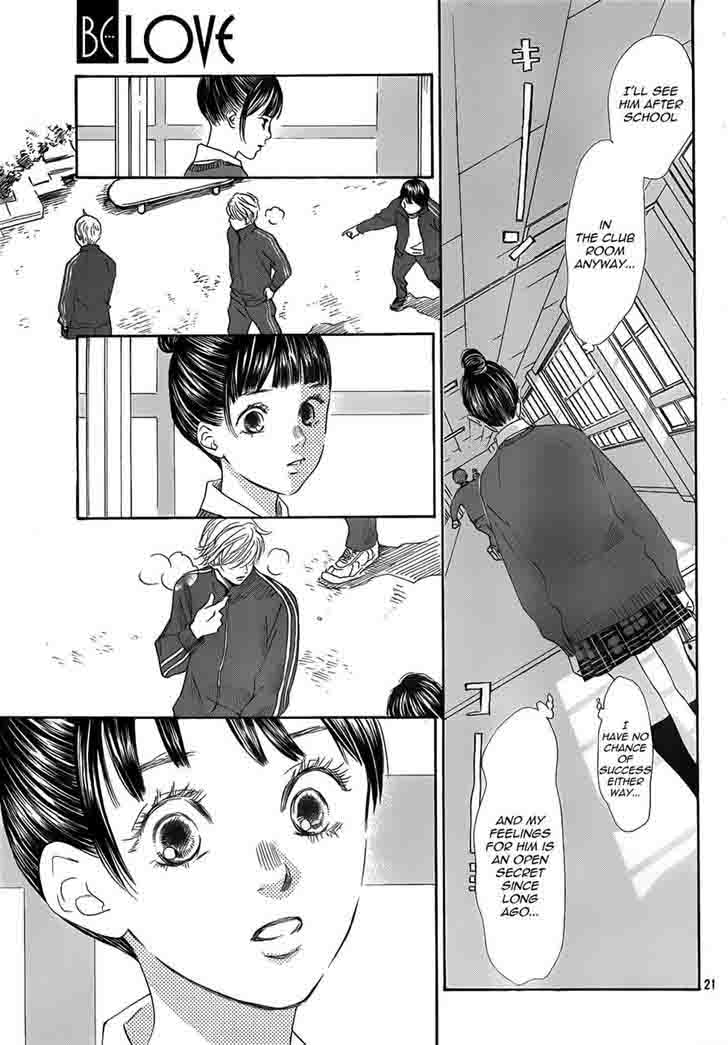 Chihayafuru 135 21