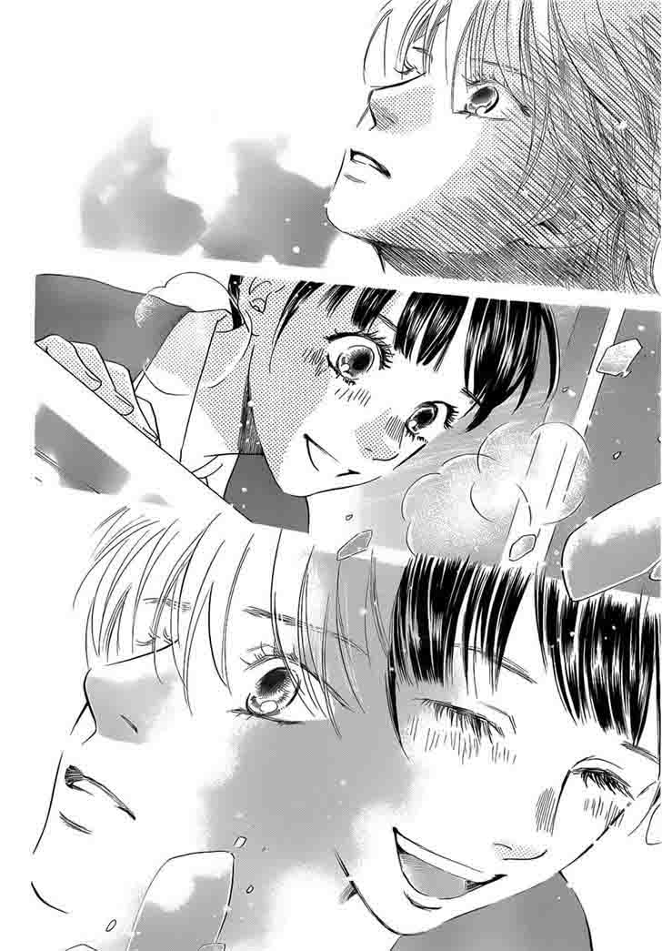 Chihayafuru 135 26