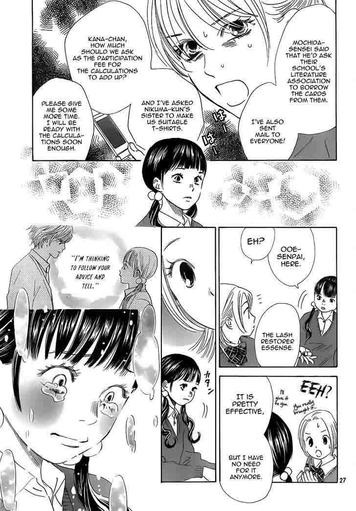 Chihayafuru 136 27