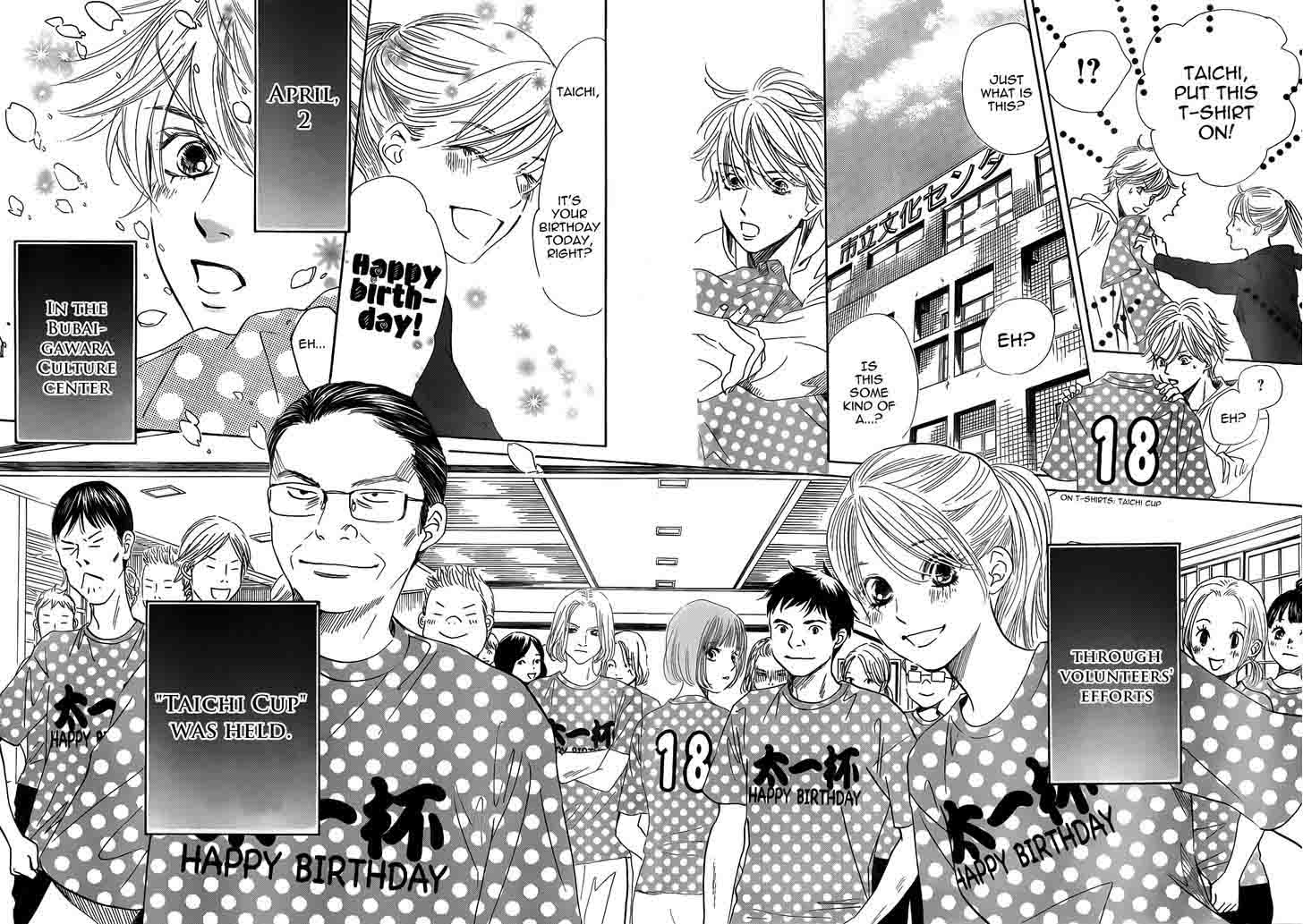 Chihayafuru 136 30