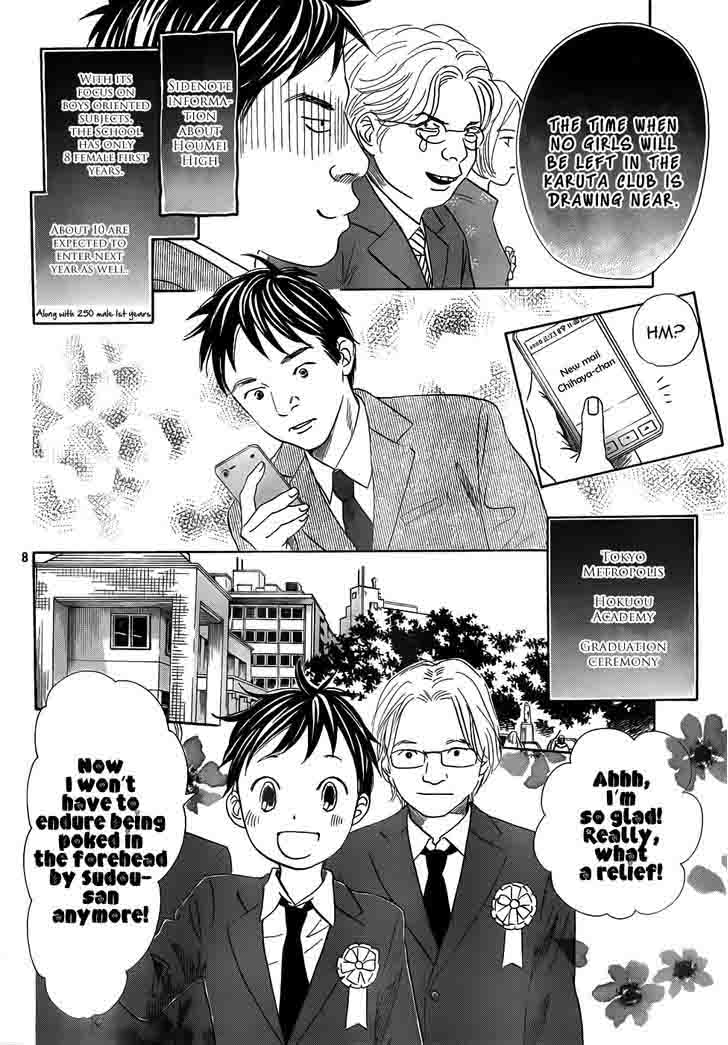 Chihayafuru 136 8