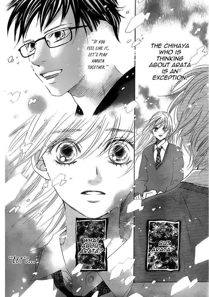 Chihayafuru 138 12