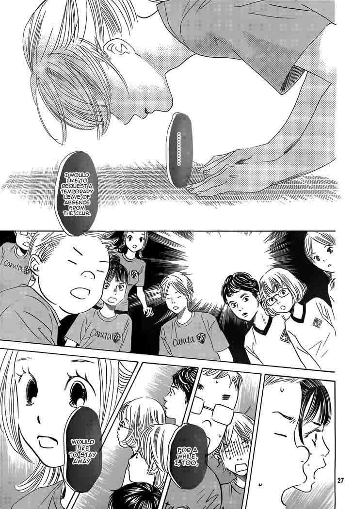 Chihayafuru 140 27