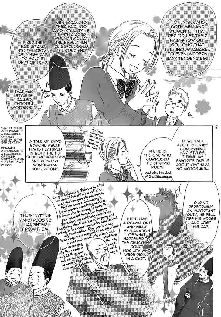 Chihayafuru 142 17