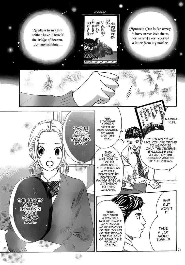 Chihayafuru 142 21