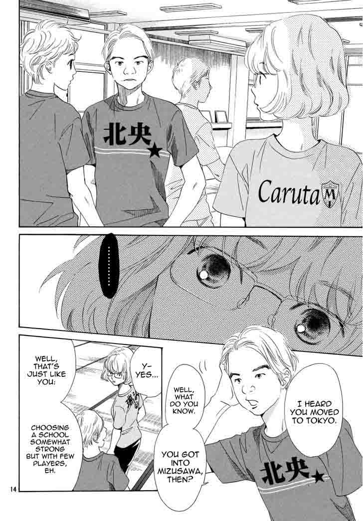 Chihayafuru 145 16