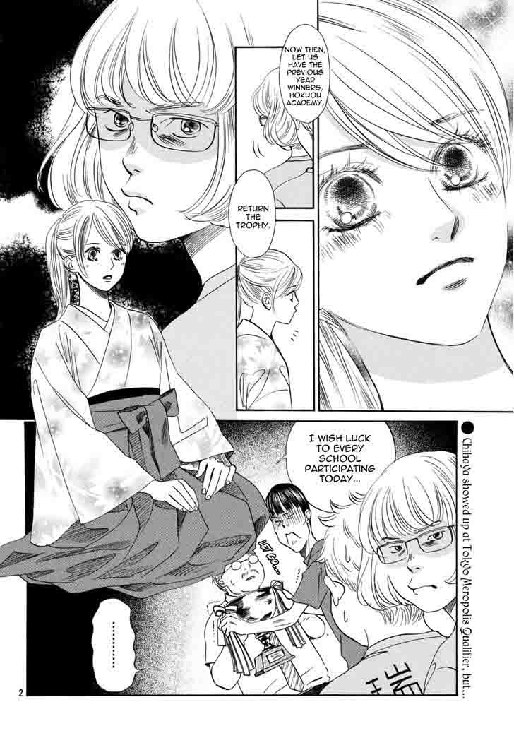 Chihayafuru 145 4