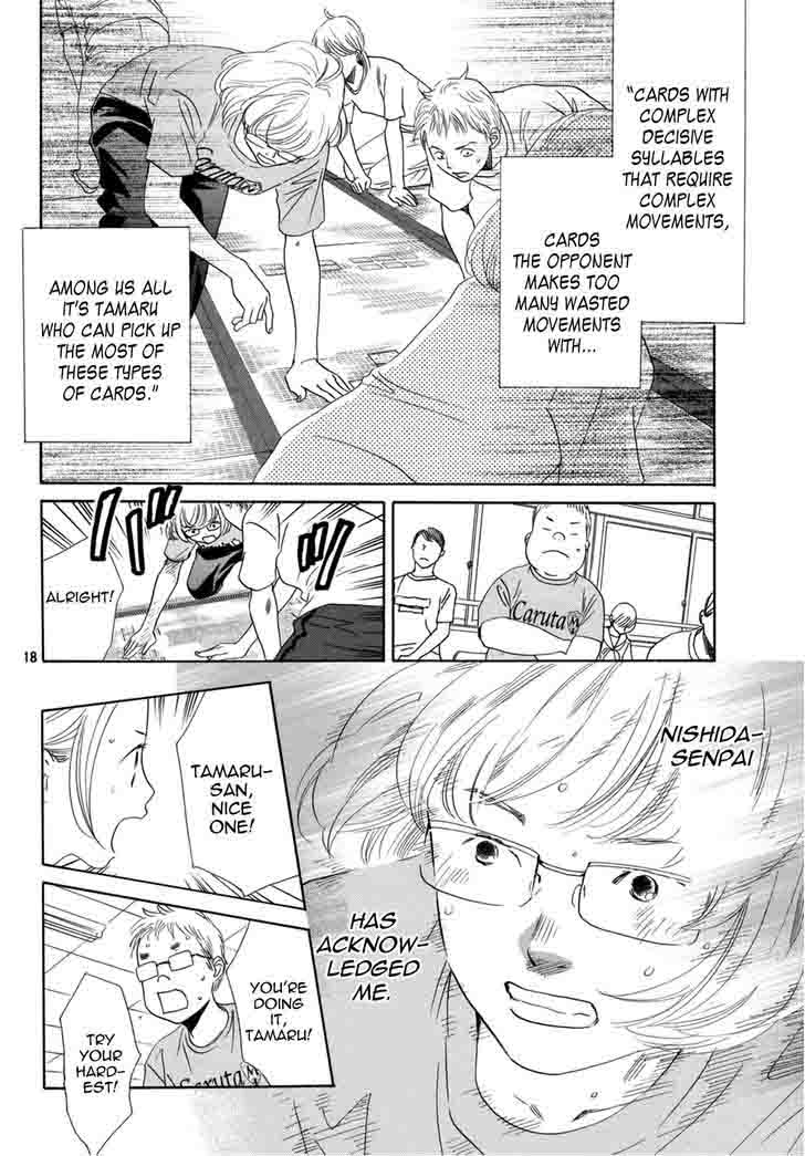 Chihayafuru 146 20