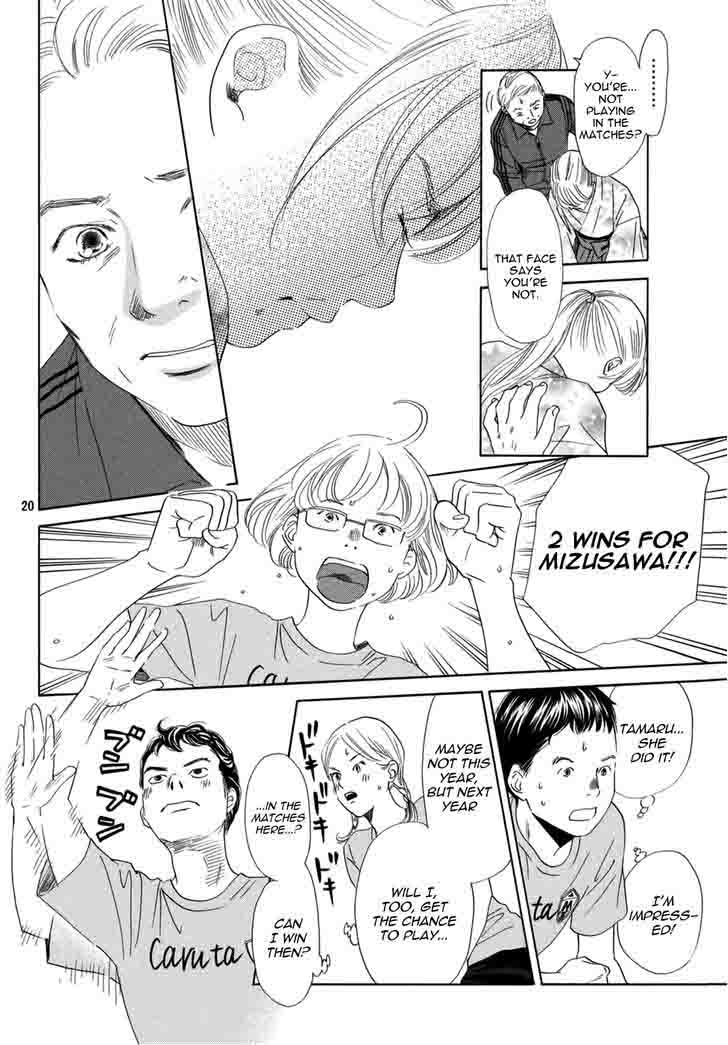 Chihayafuru 146 22