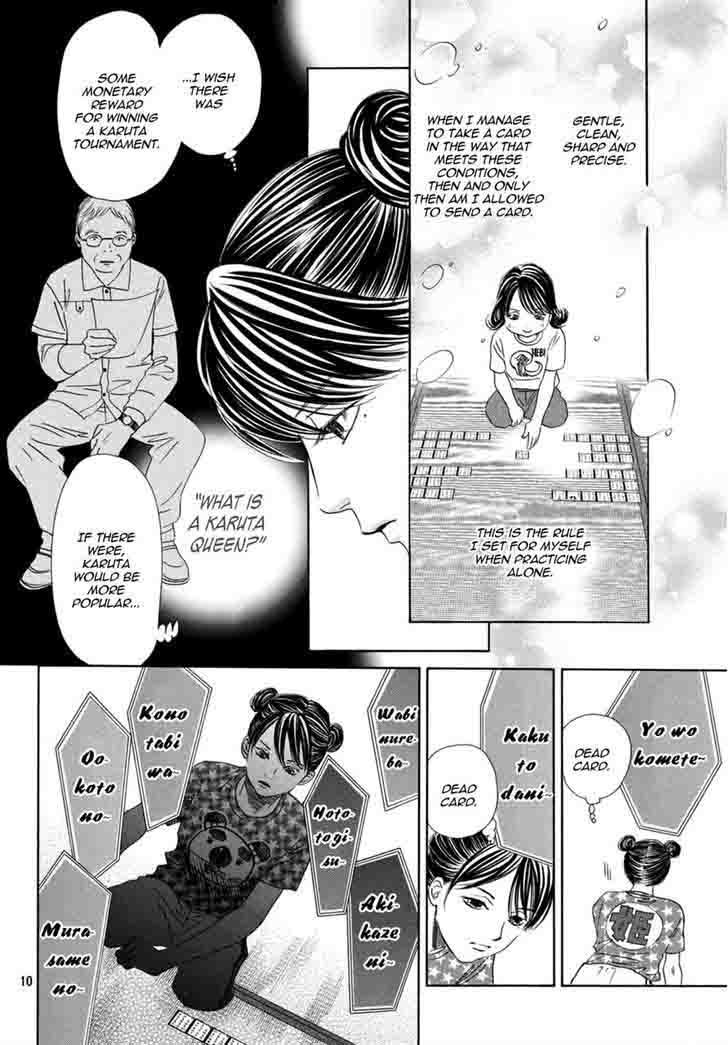 Chihayafuru 147 9