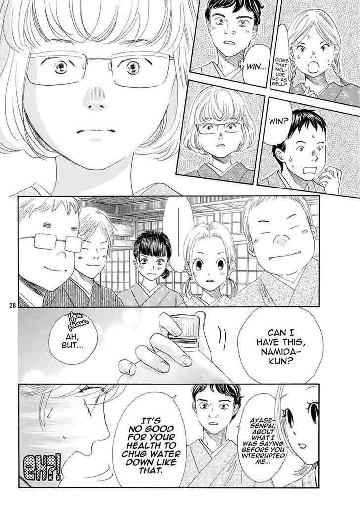 Chihayafuru 148 26