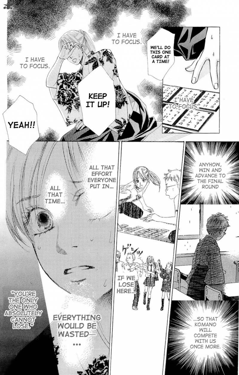 Chihayafuru 15 4