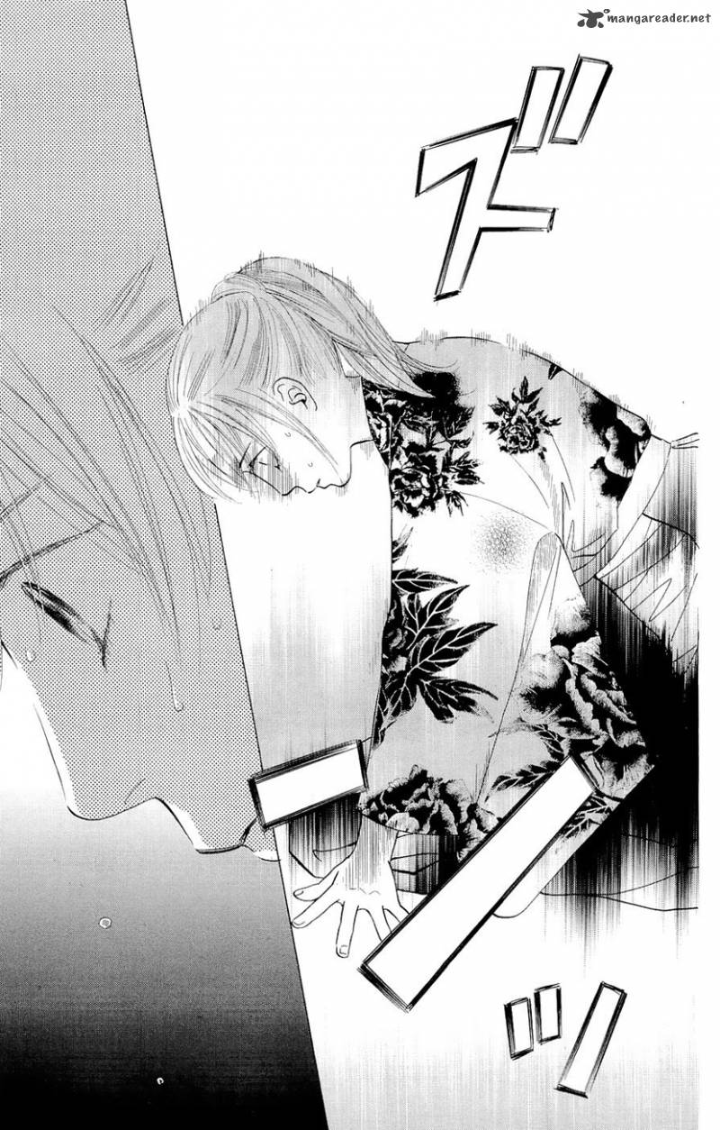 Chihayafuru 15 5