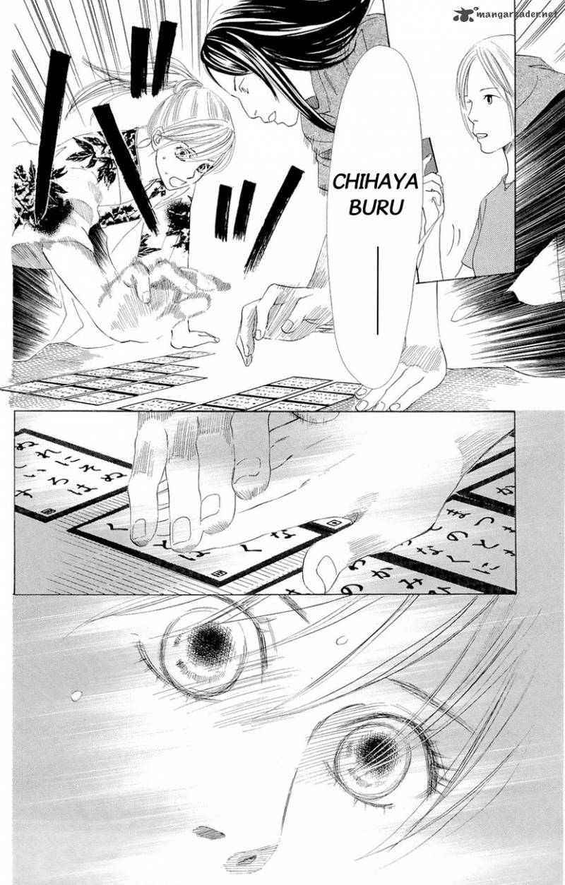 Chihayafuru 15 6