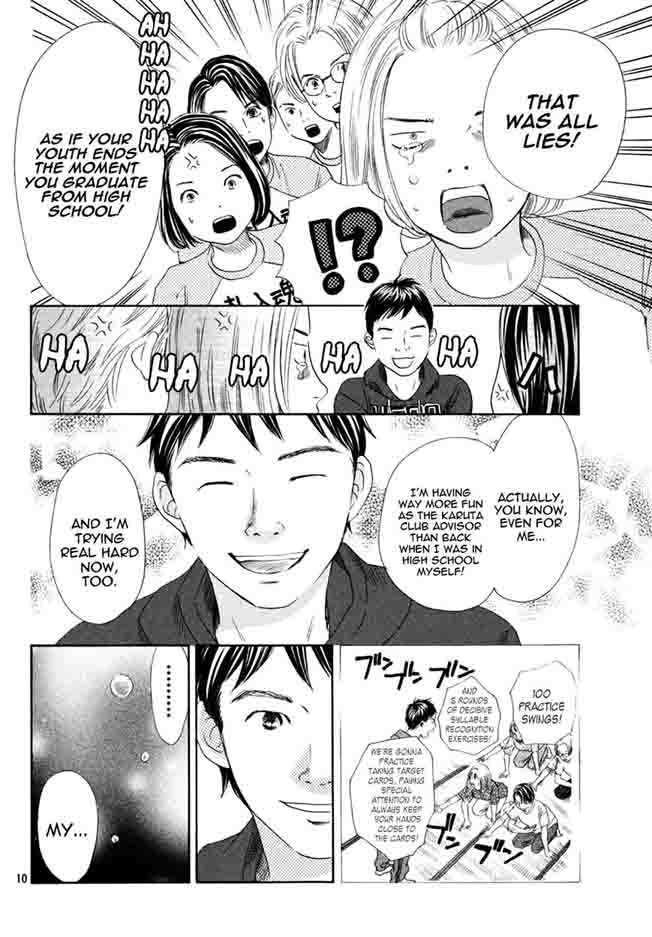 Chihayafuru 153 10