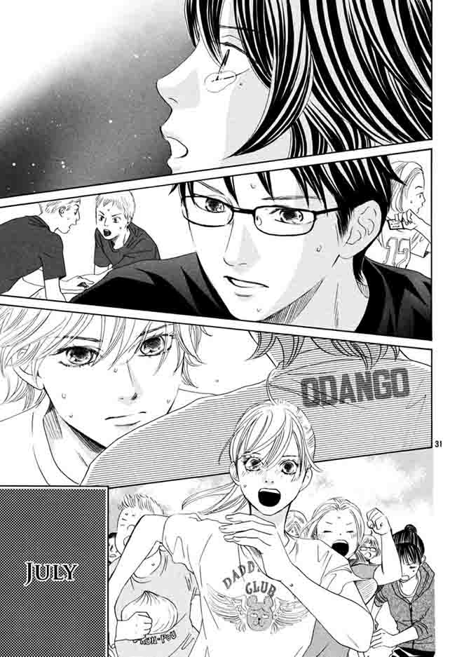 Chihayafuru 153 31