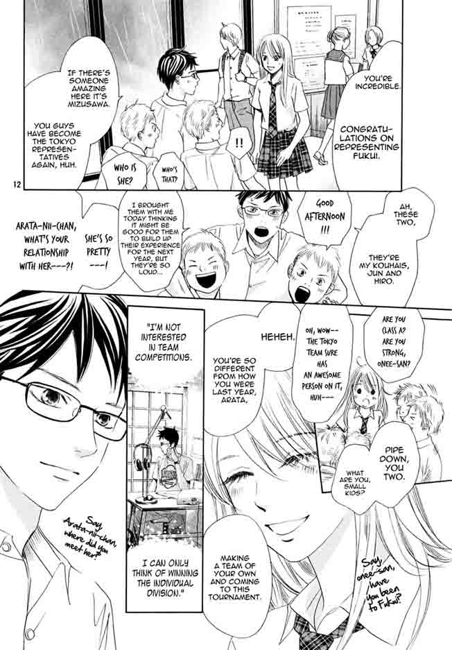 Chihayafuru 154 13