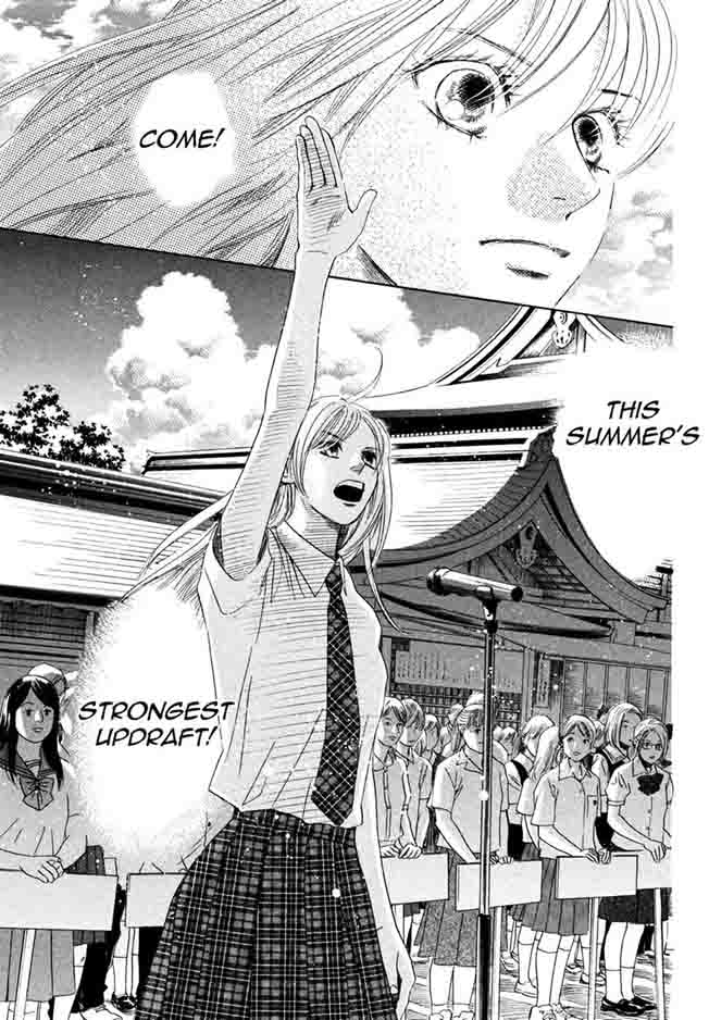 Chihayafuru 154 26