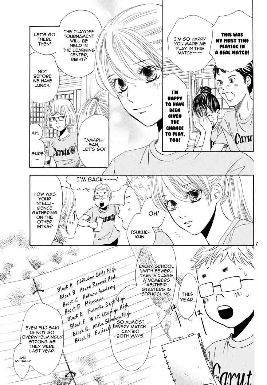 Chihayafuru 156 7