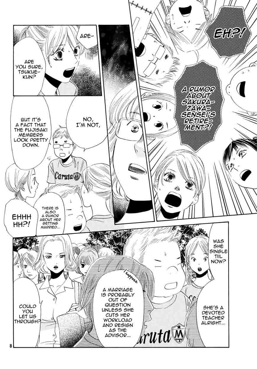 Chihayafuru 156 8