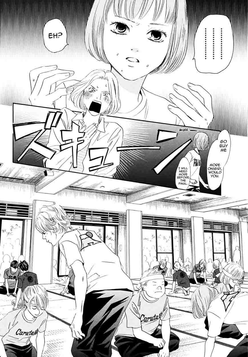 Chihayafuru 157 29