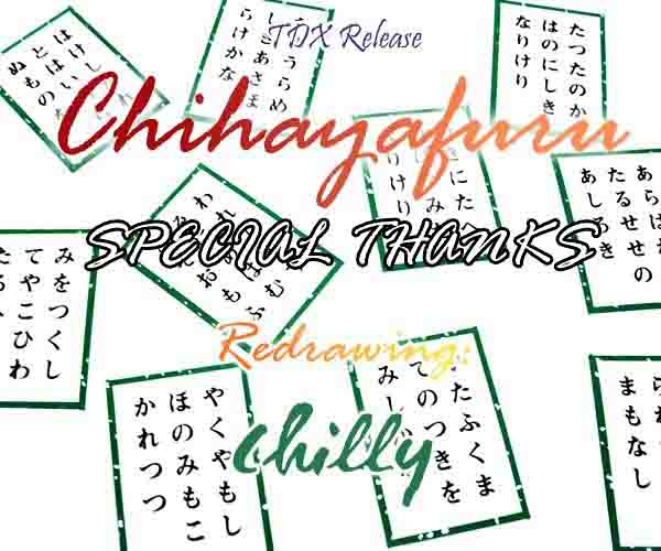 Chihayafuru 157 32