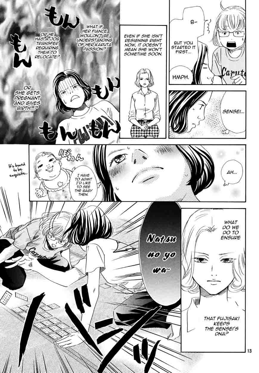 Chihayafuru 158 13