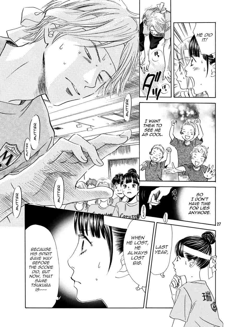 Chihayafuru 158 27