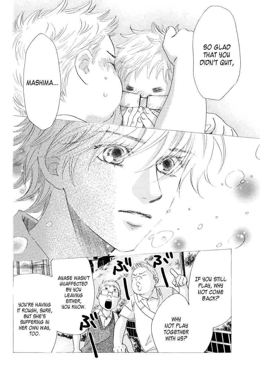 Chihayafuru 159 15