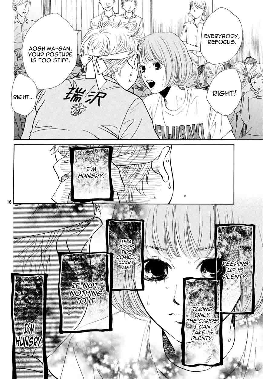 Chihayafuru 159 17