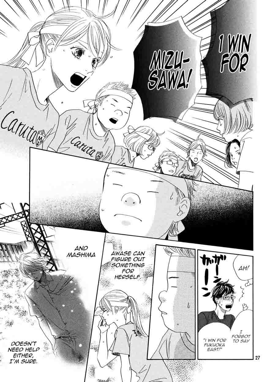 Chihayafuru 159 28