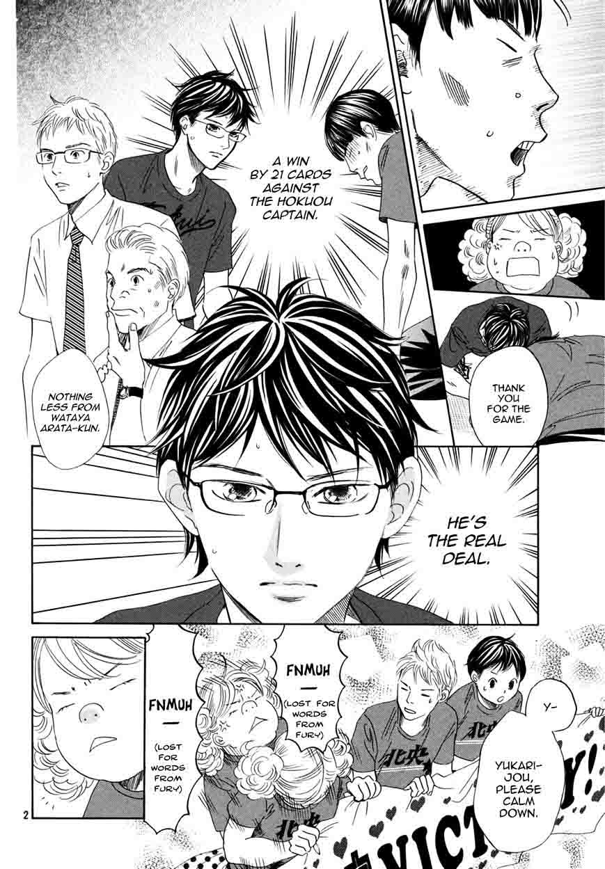 Chihayafuru 159 3