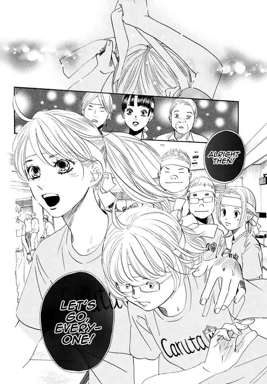 Chihayafuru 160 18