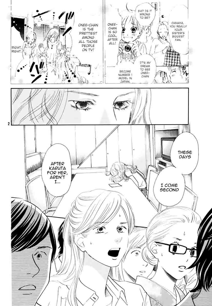 Chihayafuru 160 2