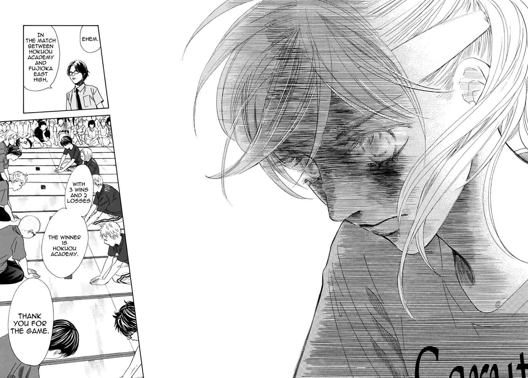 Chihayafuru 160 6