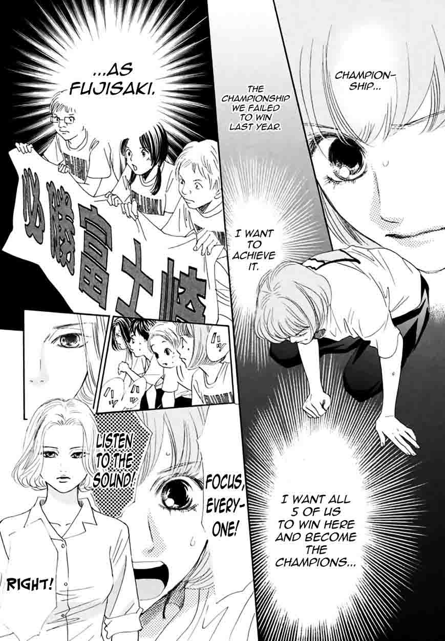 Chihayafuru 162 26